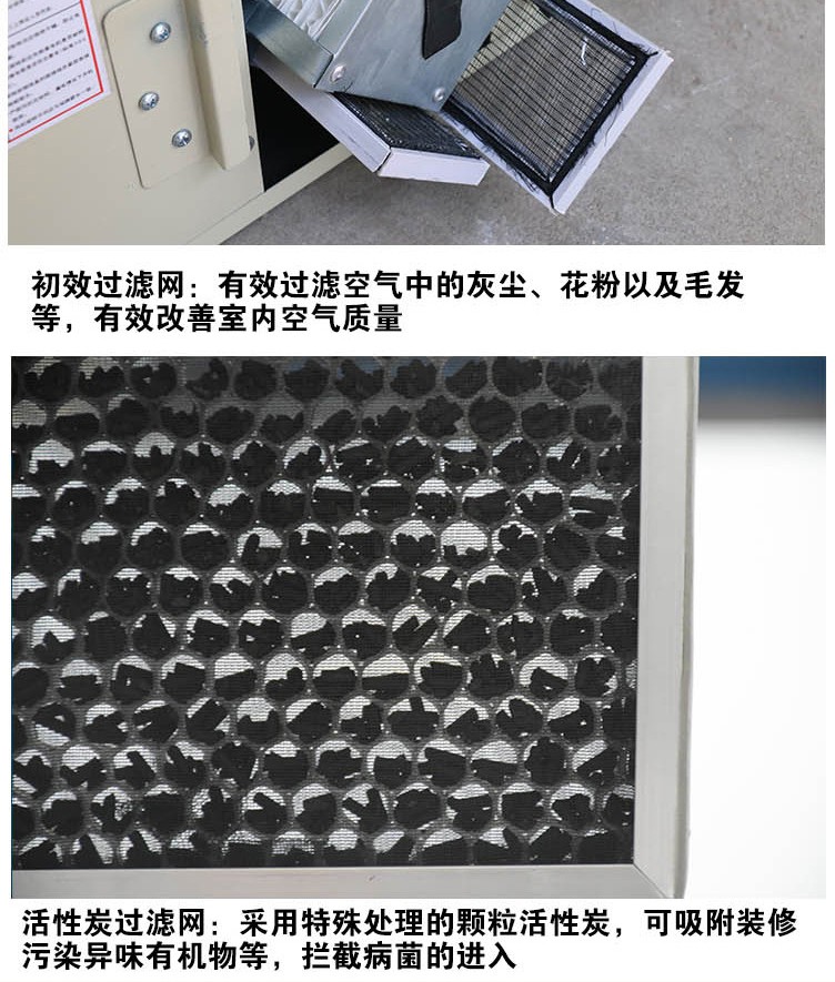 定期清理新風(fēng)換氣機應(yīng)注意哪些方面？