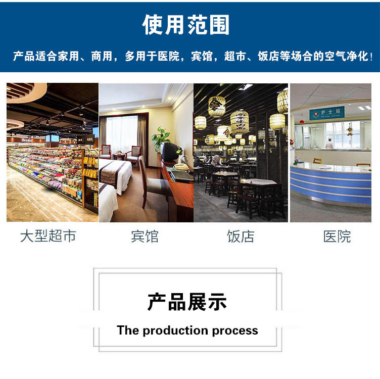 定期清理新風(fēng)換氣機應(yīng)注意哪些方面？