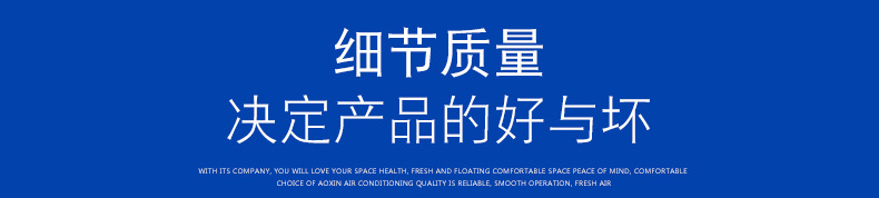 ä¸ÞZ»€ä¹ˆæœ‰çš„æ–°é£Žæ¢æ°”机的空气净化效果会å˜å·®åQ? onmousewheel=