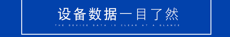 安装新风换气机的要求有哪些?