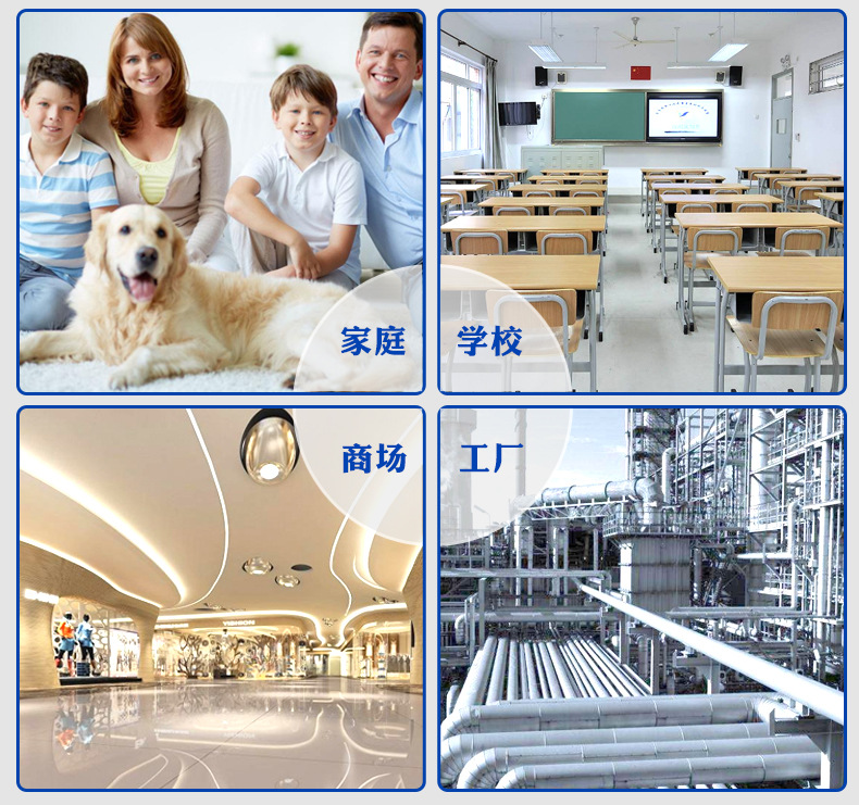 安装新风换气机的要求有哪些?