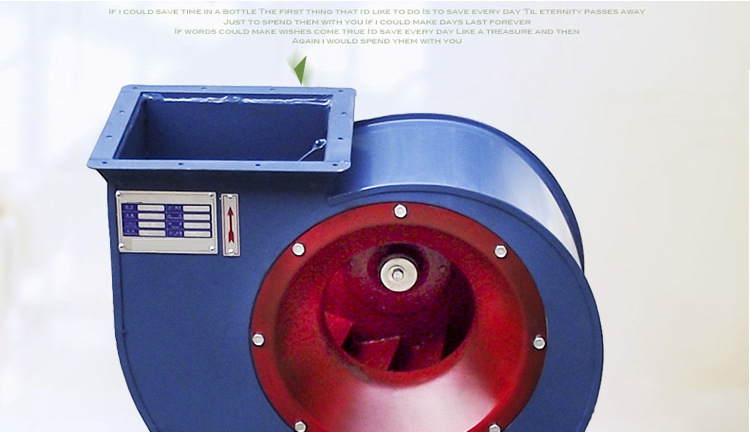 4-72d(j)风机厂家