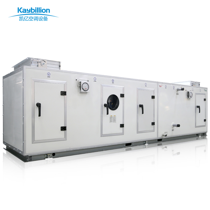 組合式空調(diào)機(jī)組功能段介紹三